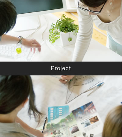 Project